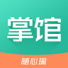 随心瑜掌馆 3.0.1