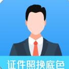 长图全能王 v1.1.9