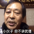 保国音盒 v1.0
