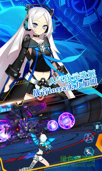元气