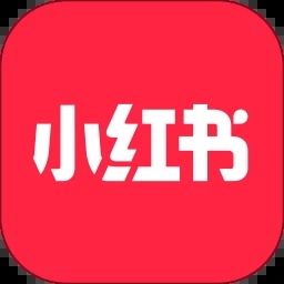 小红书最新版 v8.20.0