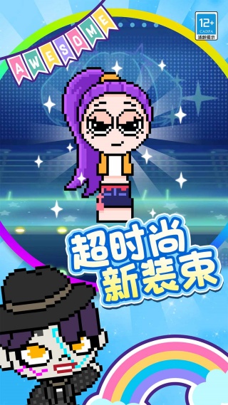 开心涂画