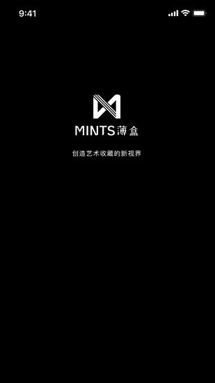 薄盒Mints数字藏品