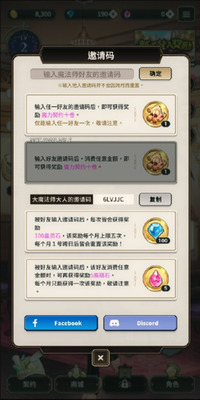新 世 界 狂 欢 新 世 界 狂 欢