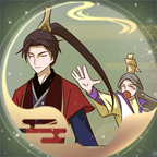 微臣办不到 1.0.1