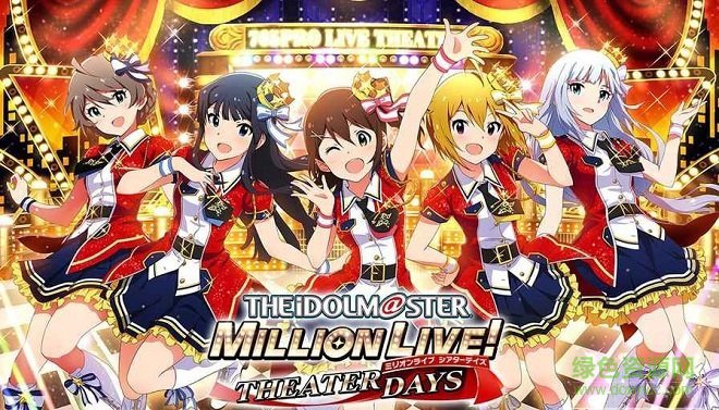 ミリシタ ミリシタ