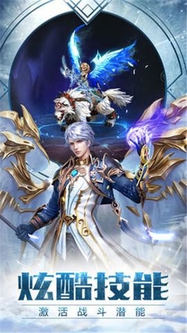 暗黑魔域 暗黑魔域