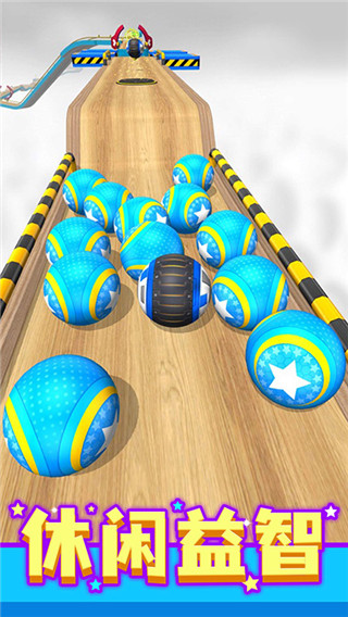 进击的球球 进击的球球