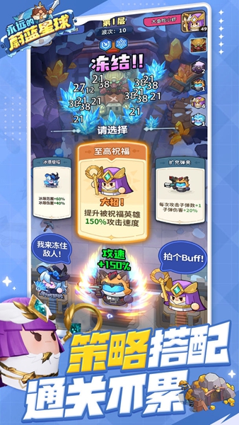 永远的蔚蓝星球 永远的蔚蓝星球