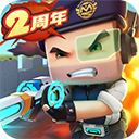 迷你枪战精英 1.0.52