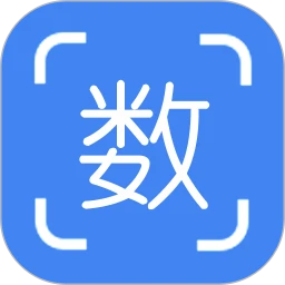 不用数 1.8.5