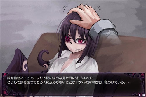 蛊惑的幼虫官方正版手机下载