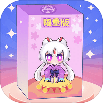 小当家 1.47.0