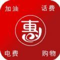 叮咚惠 v1.0.0