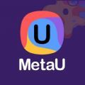 MetaU数字藏品 v7.2
