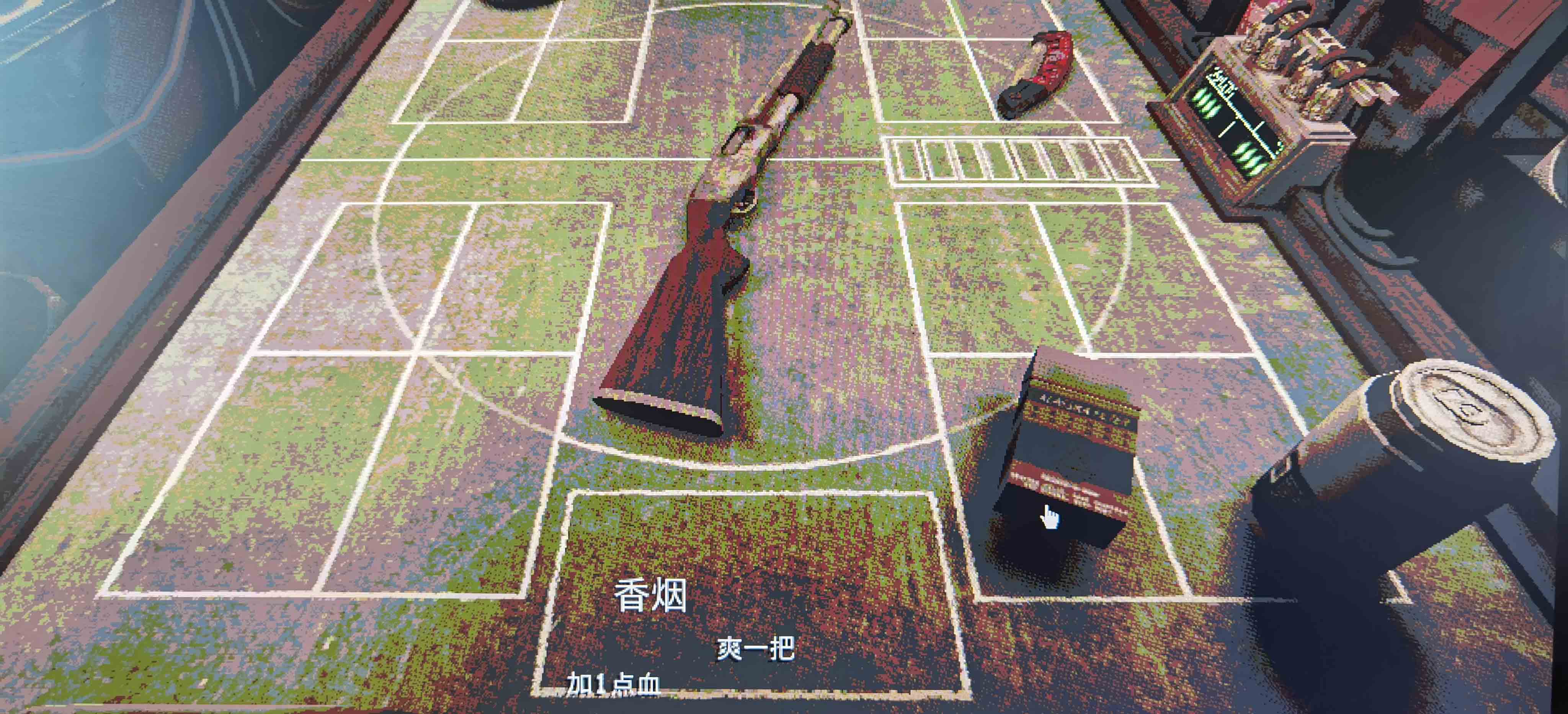 恶魔轮盘汉化补丁
