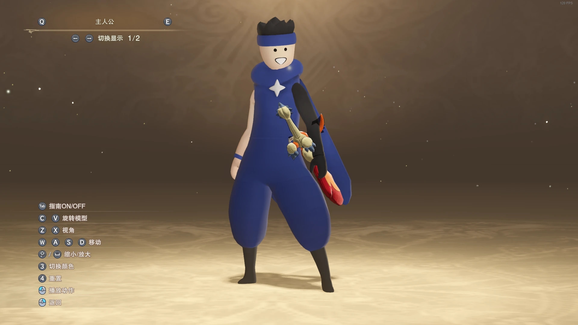 碧蓝幻想Relink怪悟猎仁与百龙夜子MOD