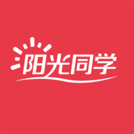 阳光同学 v2.0.2