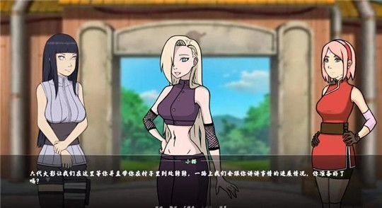 女忍者训练师破解版最新官网手机版 女忍者训练师破解版最新官网手机版