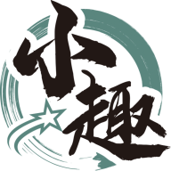 小趣 v3.0