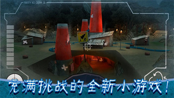 恐怖冰淇淋8outwitt模组 恐怖冰淇淋8outwitt模组