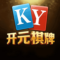 开元ky818棋app大厅 v2.6.16
