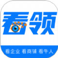 看领生活服务 v1.0.1