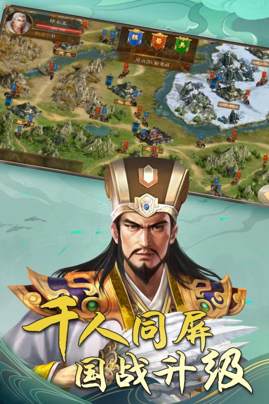 上吧三国 上吧三国