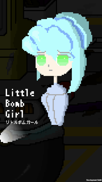 リトルボム リトルボム