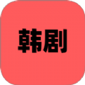 追韩剧题 v0.0.2