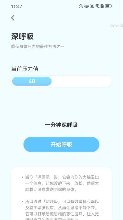 走路金满堂 走路金满堂