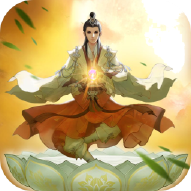 云端问仙 2.0.10