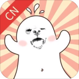 表情头像设计(Emoji Avatar Maker) 2.1.0