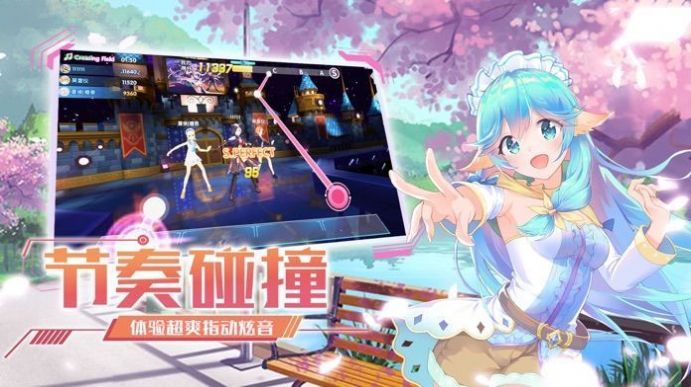 练习生创造营 练习生创造营