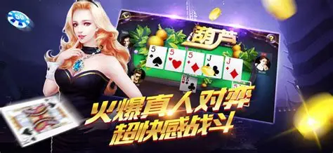 扯旋游戏