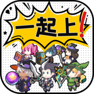 讲什么道义一起上 3.4.1
