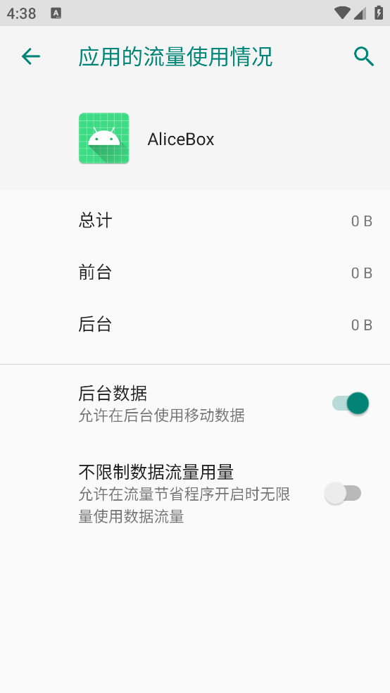 我的世界珍妮资源包 我的世界珍妮资源包