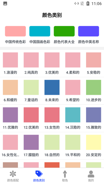 小新 小新
