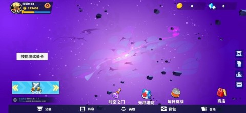 灼日王冠 灼日王冠
