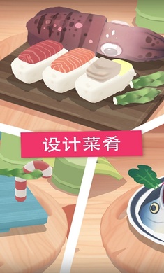 Kitchen Sushi(托卡小厨房寿司) Kitchen Sushi(托卡小厨房寿司)