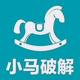 小马软件库6.0.2免费版 4.2