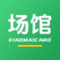 小麦场馆通 v2.0.6