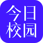 今日校园 v9.8.4