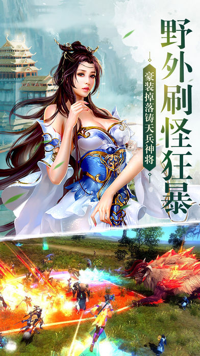 九界