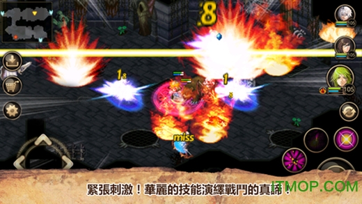 艾诺迪亚5黑暗的光芒正版 艾诺迪亚5黑暗的光芒正版