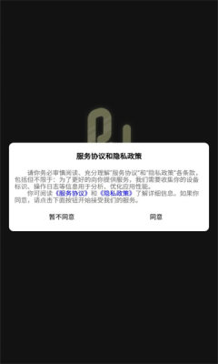 平行宇宙数字藏品