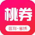 桃券 v0.0.17