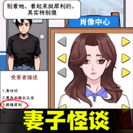 可疑人不能进 1.0