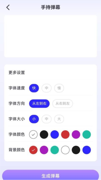秋枫万能口袋 秋枫万能口袋
