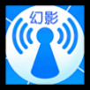 幻影wifi v5.0